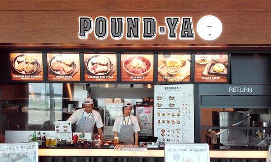 Haneda Pound-ya Stand